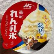 ヒメ日記 2025/08/05 15:57 投稿 たまな 日本橋・谷九サンキュー