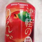 ヒメ日記 2025/02/28 06:02 投稿 さくら 東京妻next (京都グループ)