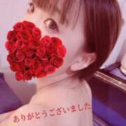 ヒメ日記 2025/03/09 15:39 投稿 さくら 東京妻next (京都グループ)