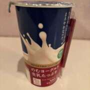 ヒメ日記 2025/03/11 06:06 投稿 さくら 東京妻next (京都グループ)