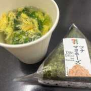 ヒメ日記 2025/03/21 04:46 投稿 さくら 東京妻next (京都グループ)