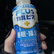 ヒメ日記 2025/04/03 05:56 投稿 さくら 東京妻next (京都グループ)