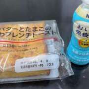 ヒメ日記 2025/04/07 06:06 投稿 さくら 東京妻next (京都グループ)