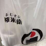 ヒメ日記 2025/04/09 19:46 投稿 さくら 東京妻next (京都グループ)