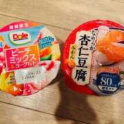 ヒメ日記 2025/04/12 11:06 投稿 さくら 東京妻next (京都グループ)