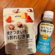 ヒメ日記 2025/04/14 21:36 投稿 さくら 東京妻next (京都グループ)