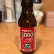 ヒメ日記 2025/04/17 06:26 投稿 さくら 東京妻next (京都グループ)