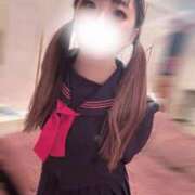 ヒメ日記 2025/04/17 10:20 投稿 さくら 東京妻next (京都グループ)