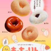 ヒメ日記 2025/06/10 05:26 投稿 さくら 東京妻next (京都グループ)