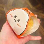 ヒメ日記 2025/06/11 05:26 投稿 さくら 東京妻next (京都グループ)