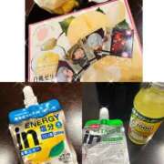 ヒメ日記 2025/06/16 06:31 投稿 さくら 東京妻next (京都グループ)