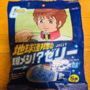 ヒメ日記 2025/07/22 05:16 投稿 さくら 東京妻next (京都グループ)