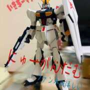 ヒメ日記 2025/08/06 14:36 投稿 さくら 東京妻next (京都グループ)