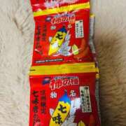 ヒメ日記 2025/08/18 05:16 投稿 さくら 東京妻next (京都グループ)