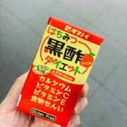 ヒメ日記 2025/09/08 04:56 投稿 さくら 東京妻next (京都グループ)