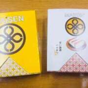 ヒメ日記 2025/11/07 15:16 投稿 さくら 東京妻next (京都グループ)