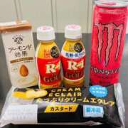 ヒメ日記 2026/01/16 05:16 投稿 さくら 東京妻next