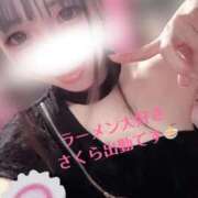 ヒメ日記 2026/06/09 05:46 投稿 さくら 東京妻next