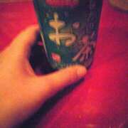 ヒメ日記 2025/02/18 02:25 投稿 れもん さくらん