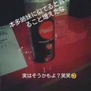 ヒメ日記 2025/02/25 11:24 投稿 れもん さくらん