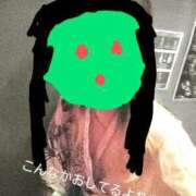 ヒメ日記 2025/02/28 14:43 投稿 れもん さくらん