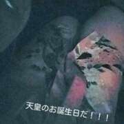 ヒメ日記 2025/03/04 17:48 投稿 れもん さくらん