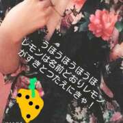 ヒメ日記 2025/04/12 05:19 投稿 れもん さくらん