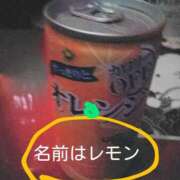 ヒメ日記 2025/05/03 01:02 投稿 れもん さくらん