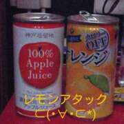 ヒメ日記 2025/06/06 18:41 投稿 れもん さくらん