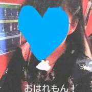 ヒメ日記 2025/06/23 07:18 投稿 れもん さくらん