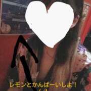 ヒメ日記 2025/06/24 01:10 投稿 れもん さくらん