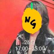 ヒメ日記 2025/06/25 11:21 投稿 れもん さくらん