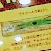 ヒメ日記 2025/07/18 05:42 投稿 れもん さくらん