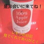 ヒメ日記 2025/07/19 21:52 投稿 れもん さくらん