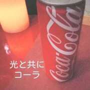 ヒメ日記 2025/07/24 17:07 投稿 れもん さくらん