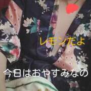 ヒメ日記 2025/08/21 12:48 投稿 れもん さくらん