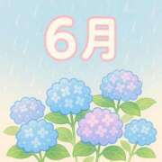 ヒメ日記 2025/06/15 12:01 投稿 花森かのん 多恋人倶楽部