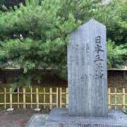 ヒメ日記 2025/09/03 18:08 投稿 花森かのん 多恋人倶楽部