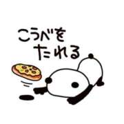 ヒメ日記 2025/10/09 18:38 投稿 花森かのん 多恋人倶楽部