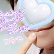 ヒメ日記 2025/02/17 19:03 投稿 土屋 モアグループ大宮人妻花壇