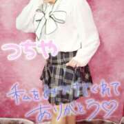 ヒメ日記 2025/12/12 16:03 投稿 土屋 モアグループ大宮人妻花壇