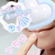 ヒメ日記 2025/02/23 20:48 投稿 土屋 モアグループ春日部人妻城