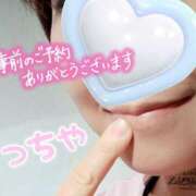 ヒメ日記 2025/03/30 16:33 投稿 土屋 モアグループ春日部人妻城