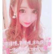 ヒメ日記 2025/08/30 11:10 投稿 きらら ちゃんこ大阪伊丹空港豊中店