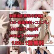 ヒメ日記 2025/11/05 13:52 投稿 きらら ちゃんこ大阪伊丹空港豊中店