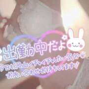 ヒメ日記 2025/06/29 21:31 投稿 あゆみ 東京♂風俗の神様 町田・相模原店