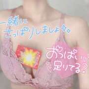 あゆみ ひとときの彼女♡♡ 東京♂風俗の神様 町田・相模原店