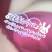 あゆみ 空きました🈳 東京♂風俗の神様 町田・相模原店
