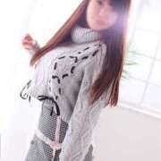 ヒメ日記 2025/12/17 16:51 投稿 ぶどう 東京♂風俗の神様 町田・相模原店