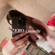 ヒメ日記 2025/04/01 11:01 投稿 ミネ ZERO-i